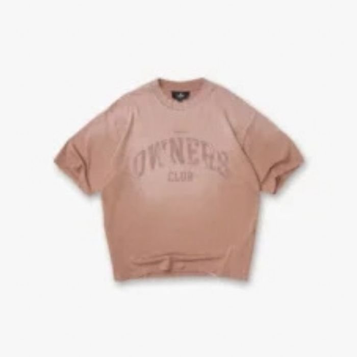 Represent Owners Club T-Shirt Brown front view Represent Owners Club T-Shirt Brown Front ViewRepresent Owners Club T-Shirt Brown Front View